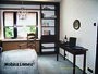 Gaestezimmer 17635
